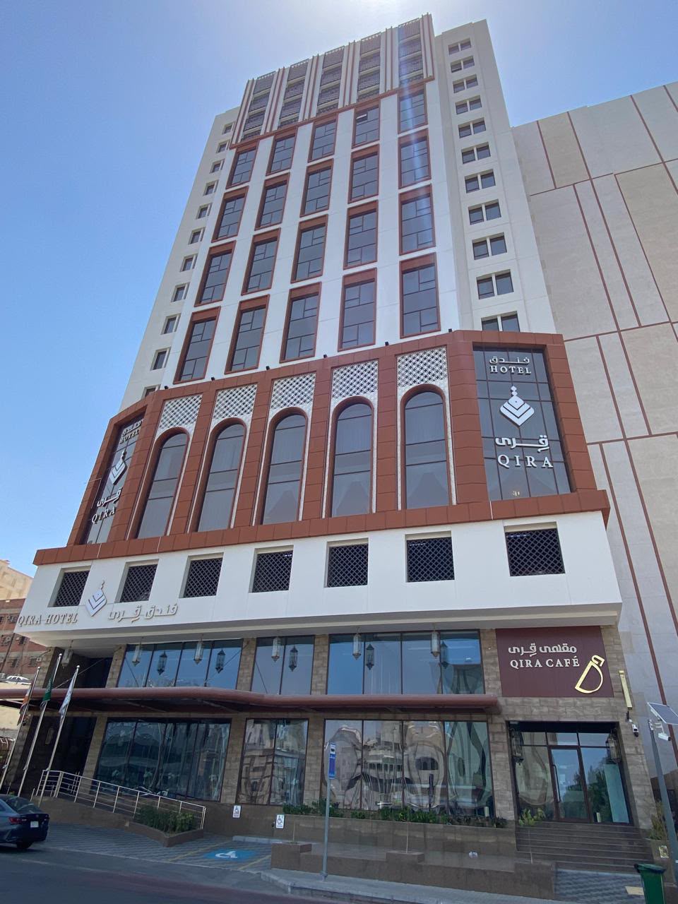 Qira Hotel dış cephe